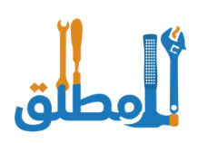 آل مطلق