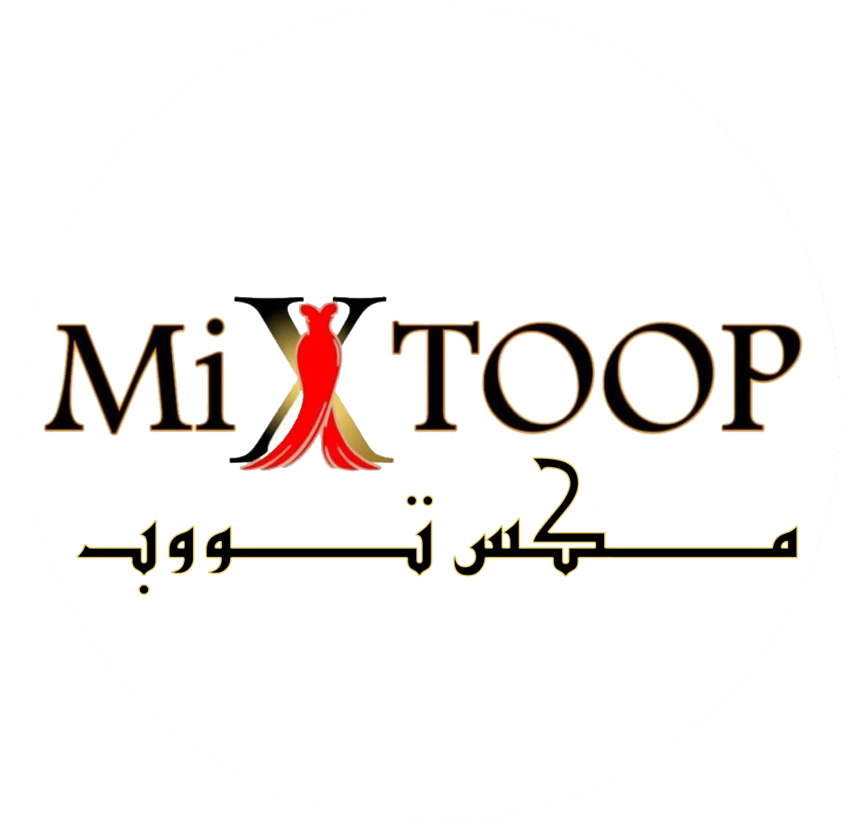 mixtoop
